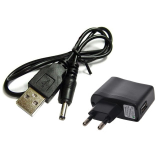 Купете универсален USB кабел с адаптер за 220V – онлайн