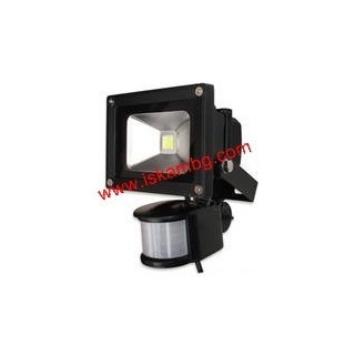 Компактен LED прожектор 10W PIR с датчик за движение