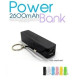 Сигурна и компактна външна батерия Power Bank 2600mAh