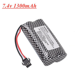 7.4V батерия 1300 mAh - Надеждно захранване за вашите устройства