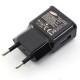 220V USB зарядно 2A за дома и офиса