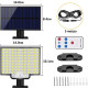 Соларна лампа с 106LED диода и сензор за движение