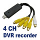 USB DVR видеорекордер с висока резолюция и 4 канала