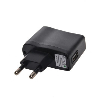 Универсален USB адаптер за 220V - купете сега