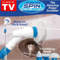 Spin Scrubber – електрическа четка за баня с въртящи се глави