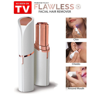 Дискретен епилатор Flawless във формата на червило | Купете сега