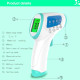 Професионален Безконтактен Термометър за Деца – Прецизни Измервания