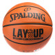 Класическа Баскетболна Топка Spalding Layup No.7