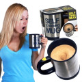 Стилна саморазбъркваща се чаша SELF STIRRING MUG