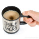 Стилна саморазбъркваща се чаша SELF STIRRING MUG