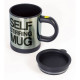 Стилна саморазбъркваща се чаша SELF STIRRING MUG